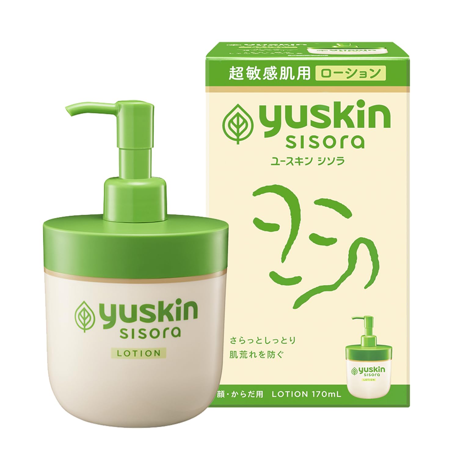 今だけ価格】 yuskin sisora ユースキン　シソラ　ローション　13点 Amazon.co.jp: ユースキン シソラ ローション ポンプ 170ml 顔・からだ