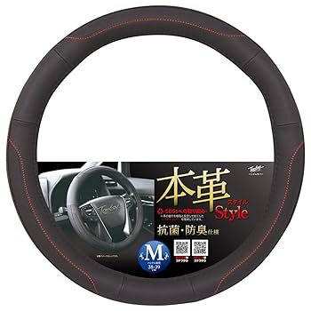 レザー ブラック ワインカバー ハンドル付き レザー ブラック ワインカバー ハンドル付き レザー ブラック