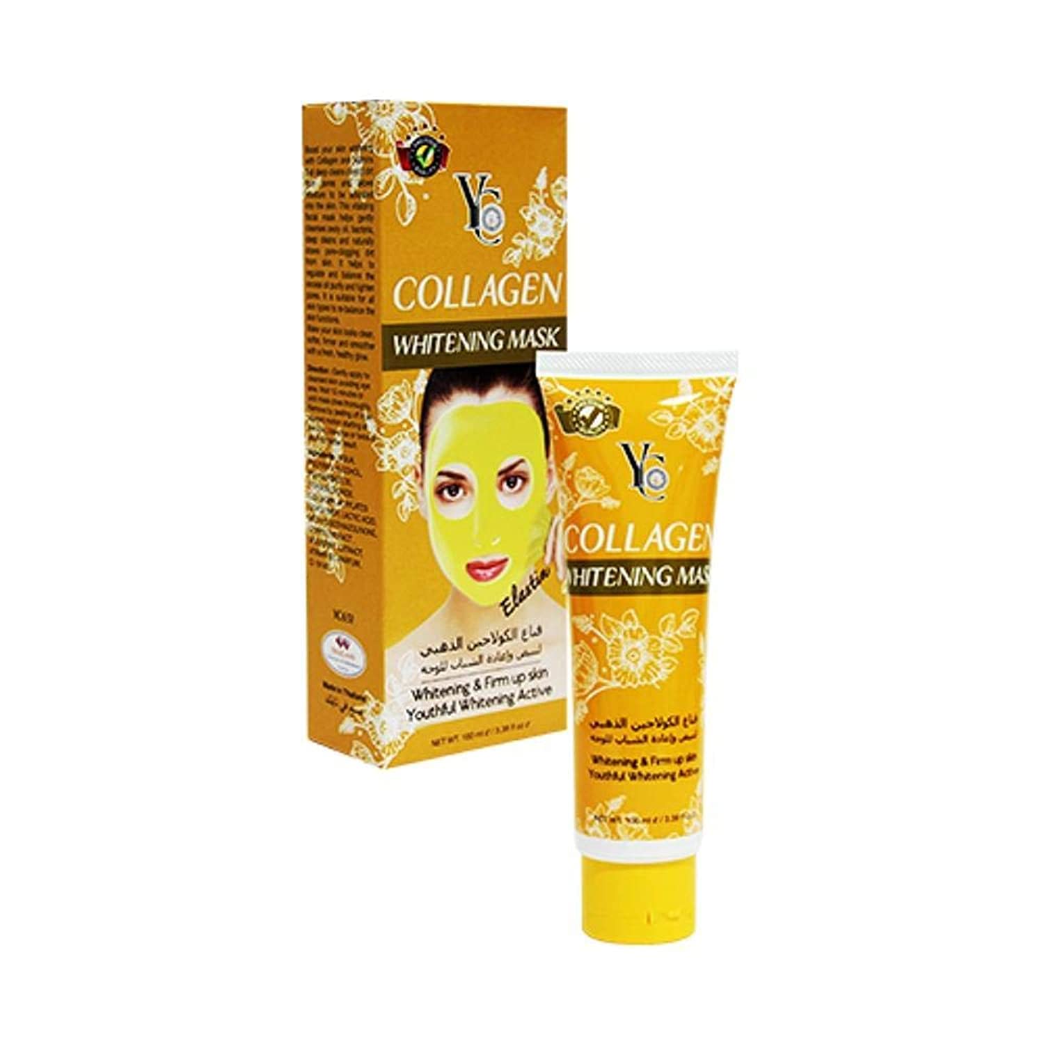 YONG CHIN YC COLLAGEN WHITENING MASK 100ML
