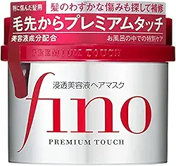 Máscara Capilar Shiseido Fino Premium Touch