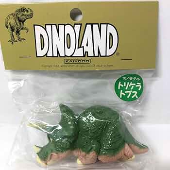 海洋堂 DINOLAND ダイノランド トリケラトプス 恐竜 フィギュア 61wxIyQUnjL._UF350,350_QL50_.jpg
