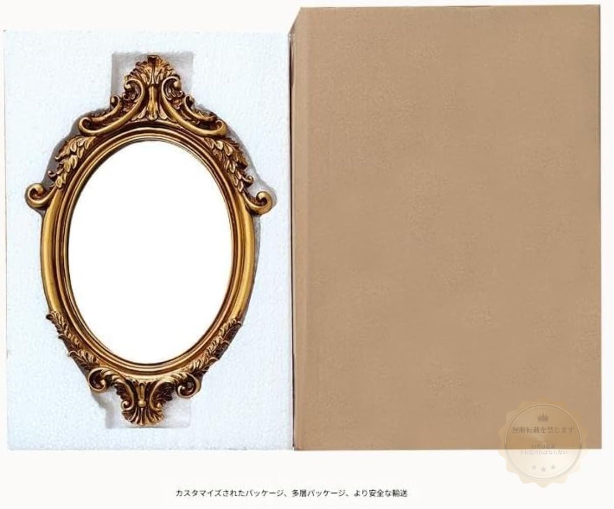 Amazon.co.jp: IWEJ フランスアンティーク宮殿スタイル壁掛けミラー Amazon.co.jp: IWEJ フランスアンティーク宮殿スタイル壁掛けミラー