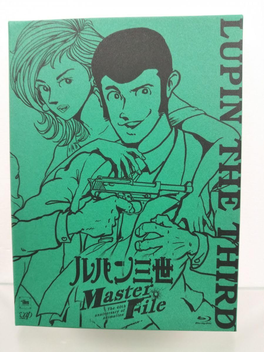 Amazon | Blu-ray2枚組/ルパン三世 Master File/台本レプリカ