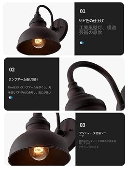 北欧 ビンテージ ウォールライト 照明 北欧ヴィンテージ ウォールランプ パイン材 間接照明 インテリア