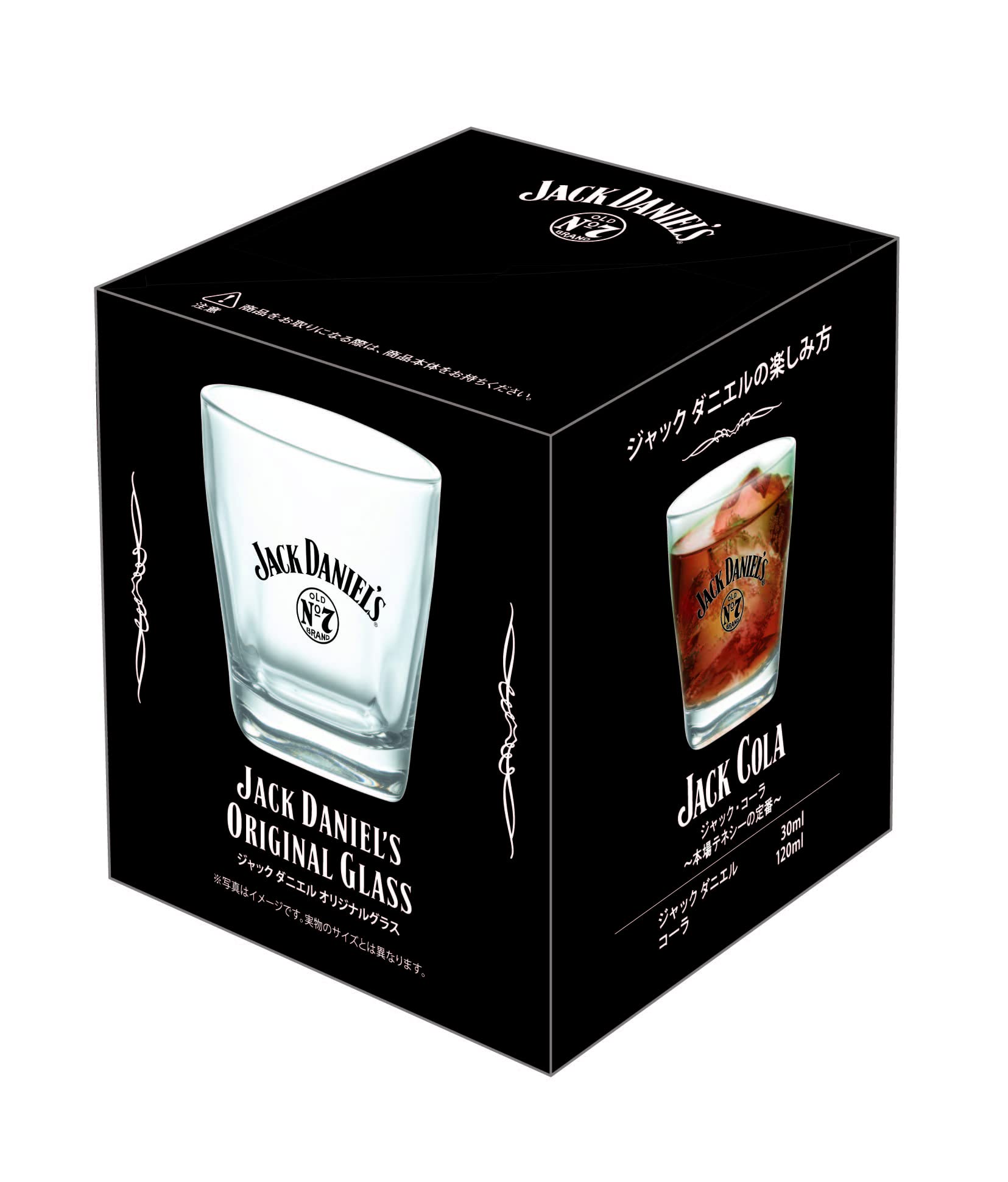 Amazon.co.jp: ジャックダニエル テネシーハニー 700ml オリジナル