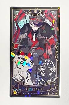 にじさんじ タロットカード 加賀美ハヤト アクスタ Amazon.co.jp: ホロ 加賀美ハヤト にじさん タロットカード