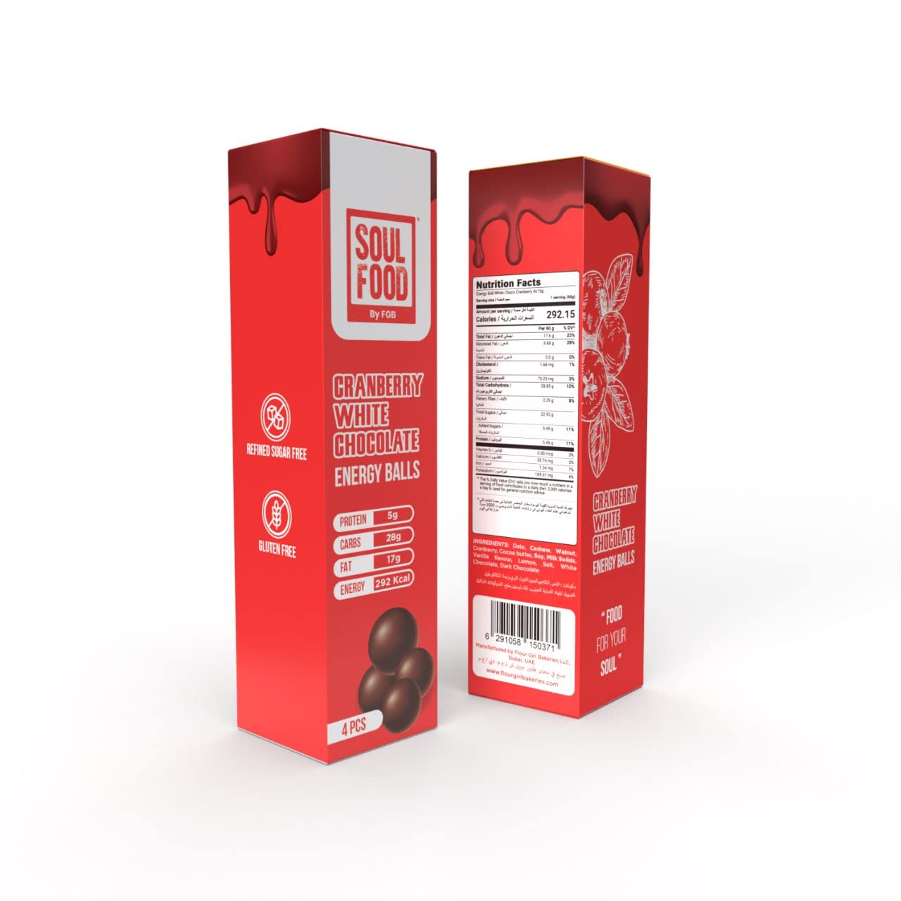 Soul FoodWhite Chocolate Cranberry Energy Ball - Gluten-Free, Delicious, Nutritious, and Convenient 60g