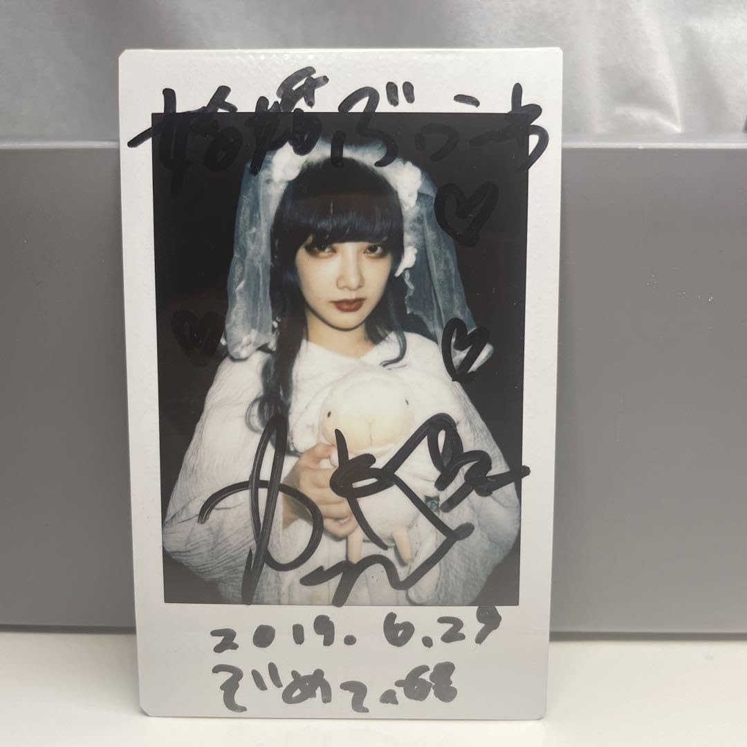 Haze haze じゅりチェキかてぃ