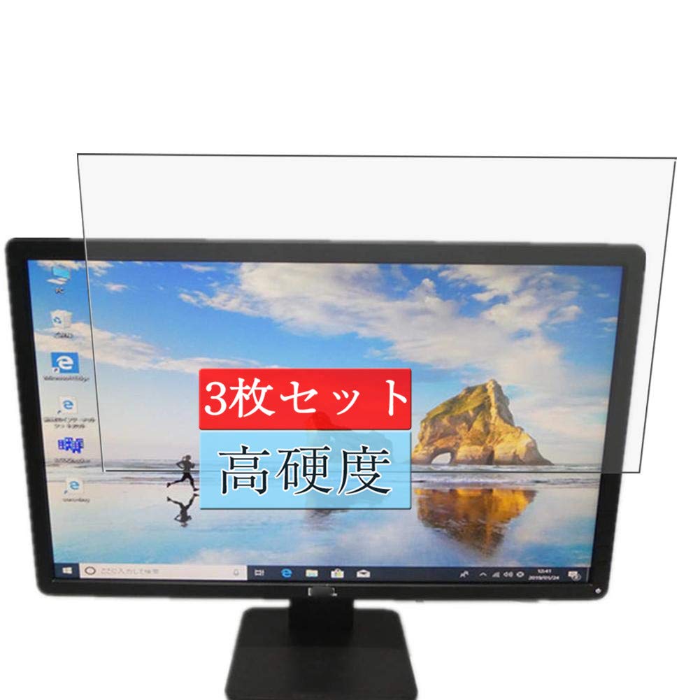 Amazon | 3枚 Sukix フィルム 、 DELL E2314Hf 23インチ デル モニター