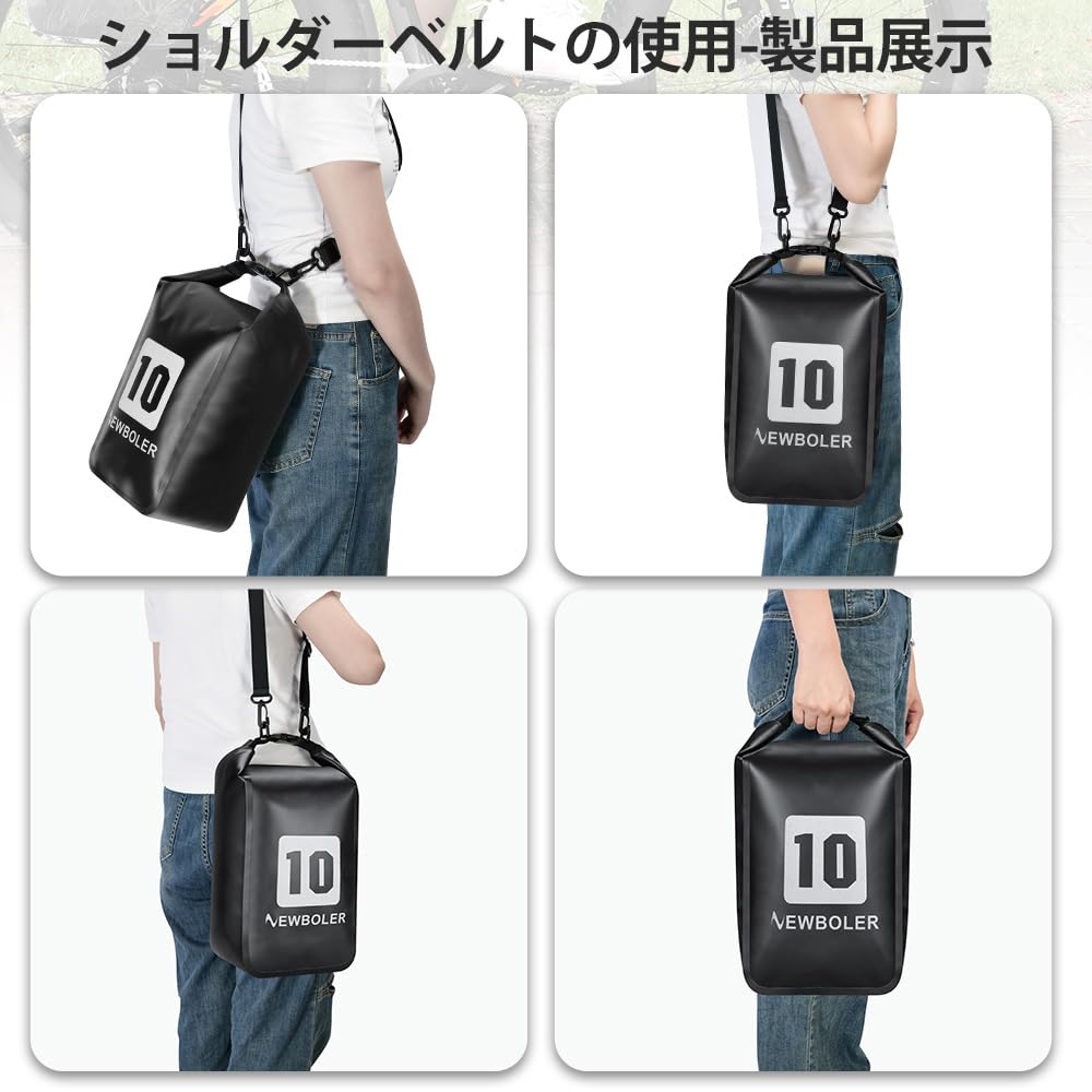 Amazon.co.jp: NEWBOLER 10Lバイクフロントフォーク防水バッグクイック