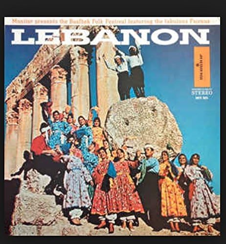 lebanon LP