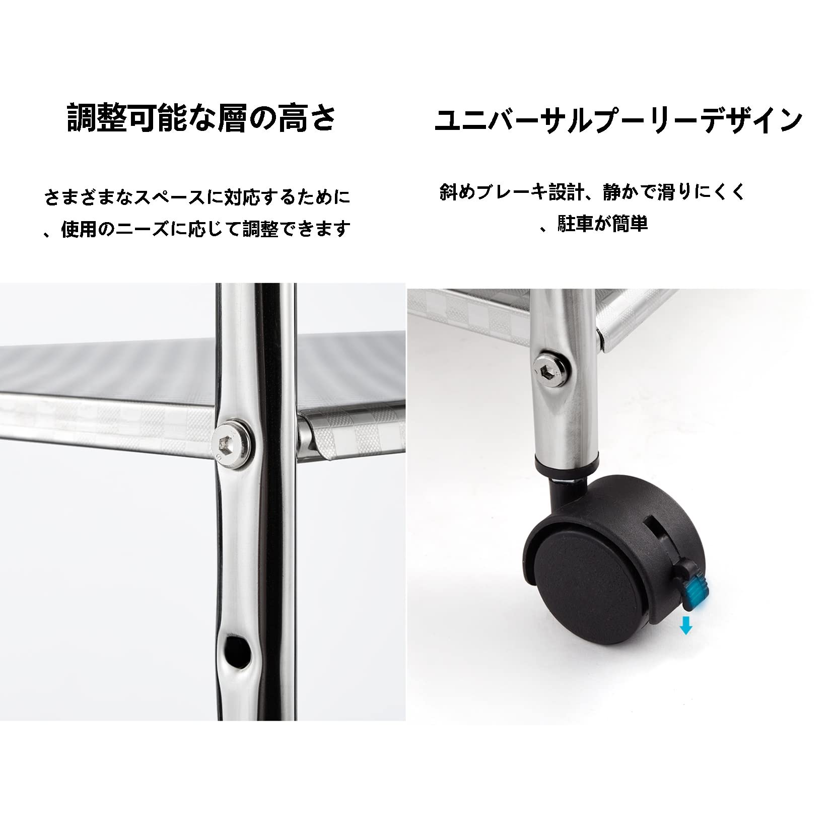 Amazon.co.jp: ストレッチャー 回診車・ワゴン キッチンワゴン