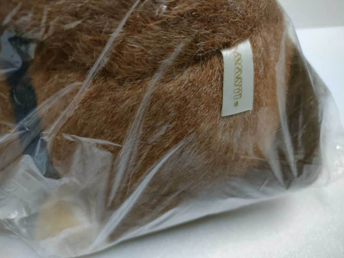 Amazon.co.jp: グラスワンダー 朝日杯3歳ステークス ぬいぐるみ S