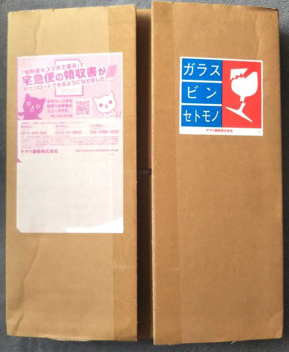 Amazon.co.jp: ローソン アプリくじ 欅坂46コース オリジナルアクリル  