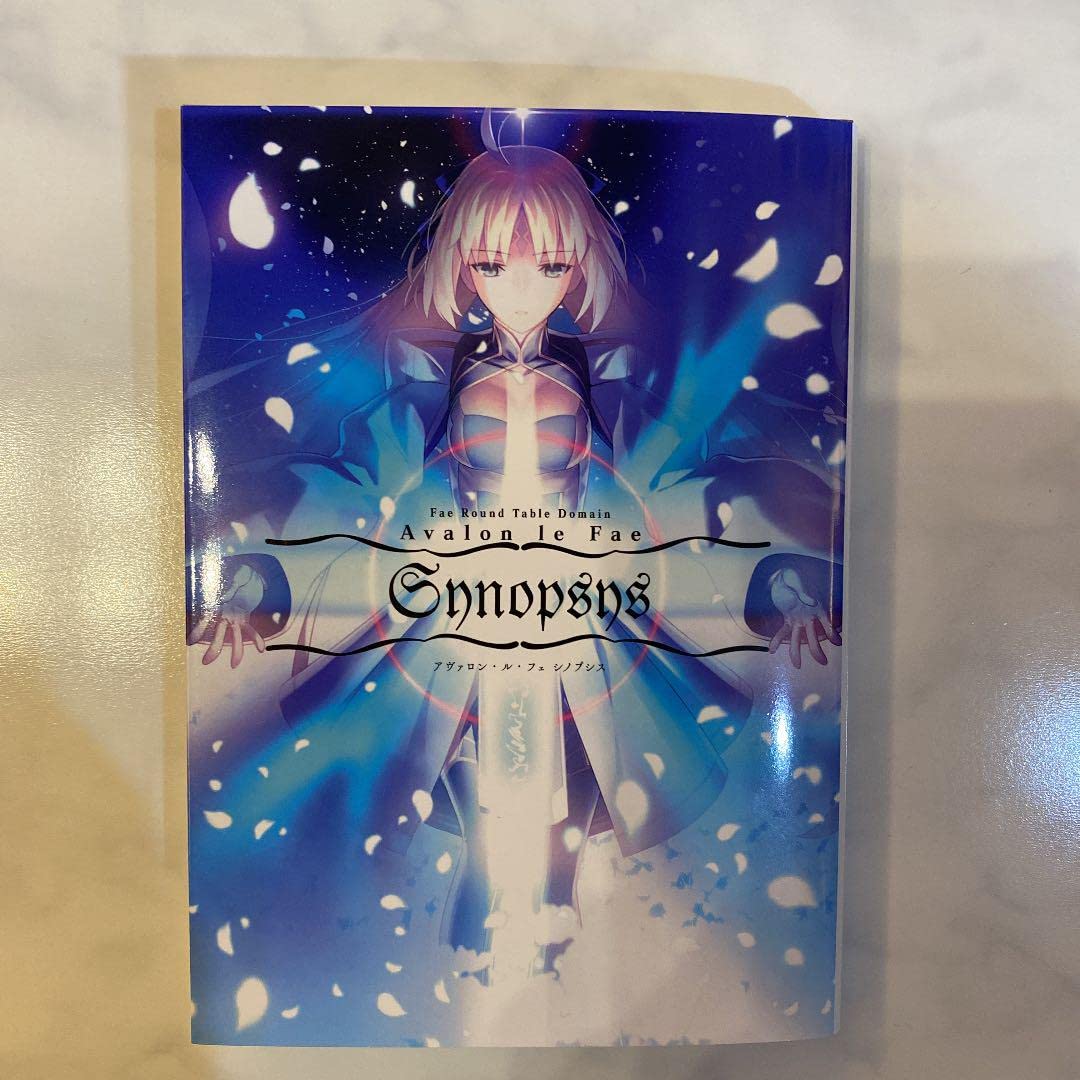 Amazon.co.jp: Avalon le Fae Synopsys FGO 竹箒 POYC : おもちゃ