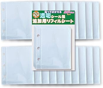 Amazon.co.jp: リフィルシート 追加用 3つ穴 シール帳用 透明 女の子 Amazon.co.jp: リフィルシート 追加用 3つ穴 シール帳用 透明 女の子