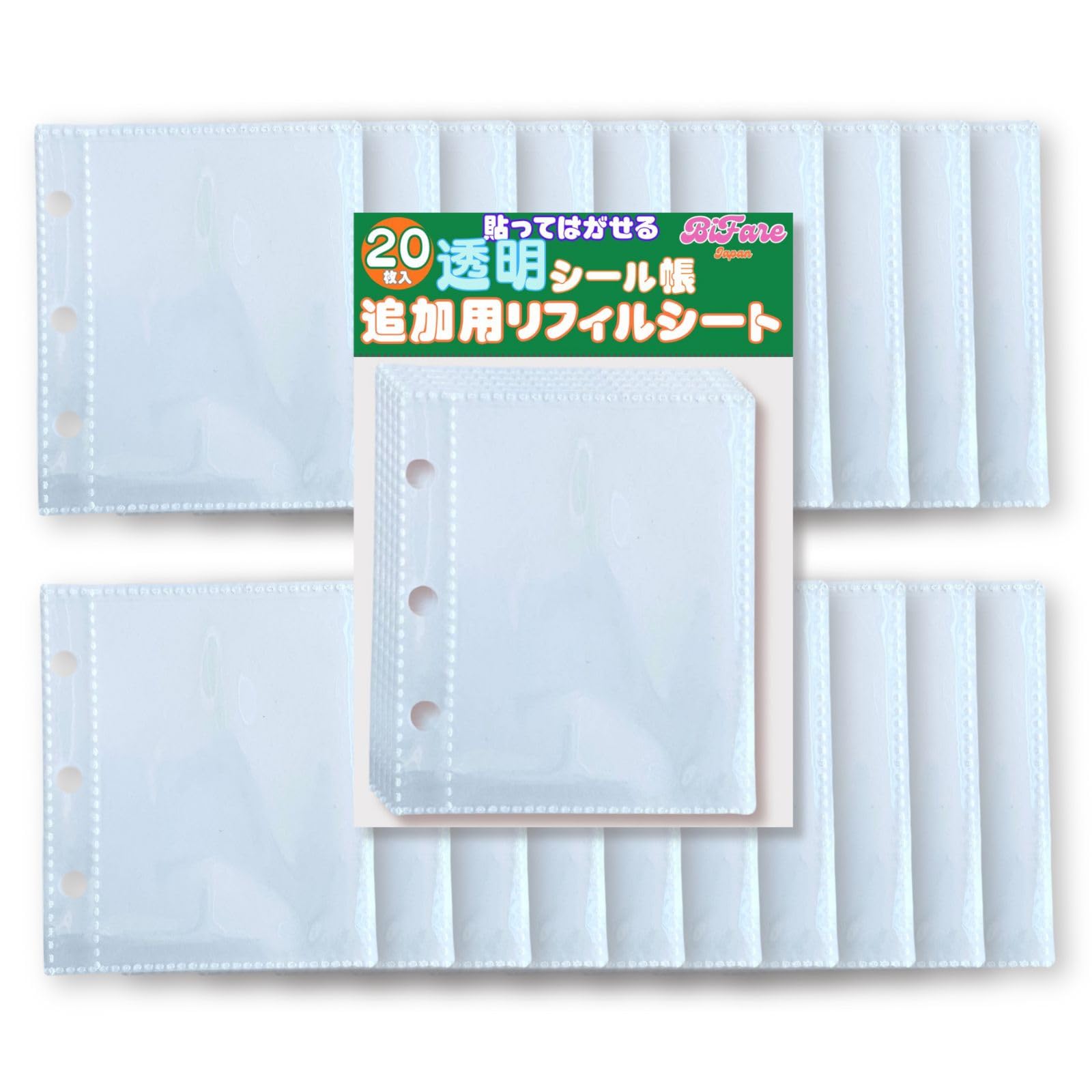 Amazon.co.jp: リフィルシート 追加用 3つ穴 シール帳用 透明 女の子