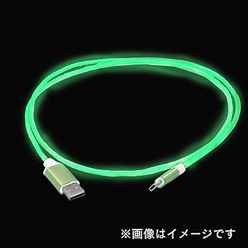 Amazon.co.jp: スマートフォン用USBケーブル Type-A to Type-C
