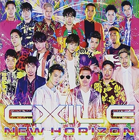 Amazon New Horizon Cd 2枚組dvd Exile J Pop ミュージック Amazon New Horizon Cd 2枚組dvd Exile J Pop ミュージック