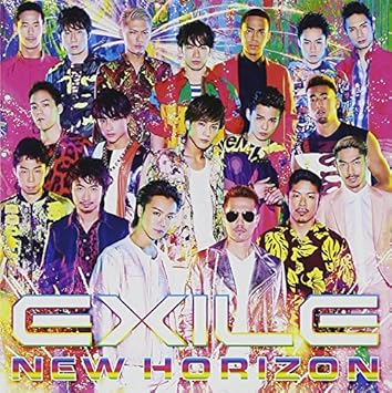 Amazon New Horizon Cd 2枚組dvd Exile J Pop ミュージック