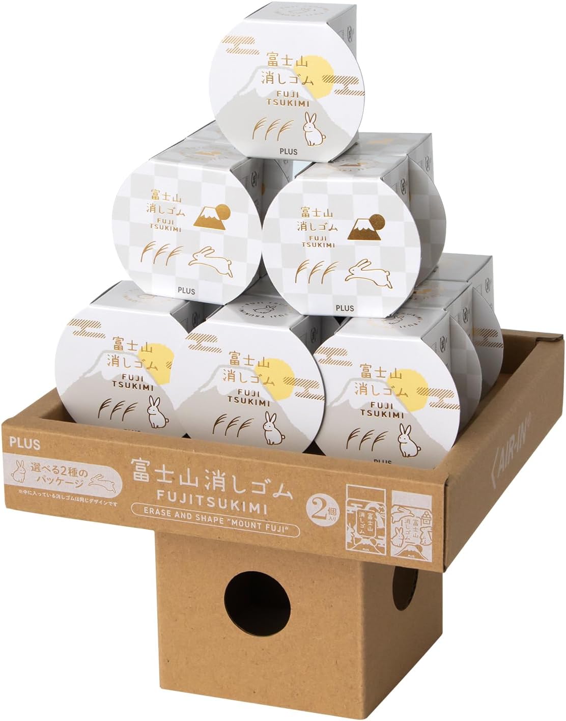 セイカのぬりえ うみのおともだち マミムメマリン MOTOKO FUJITA