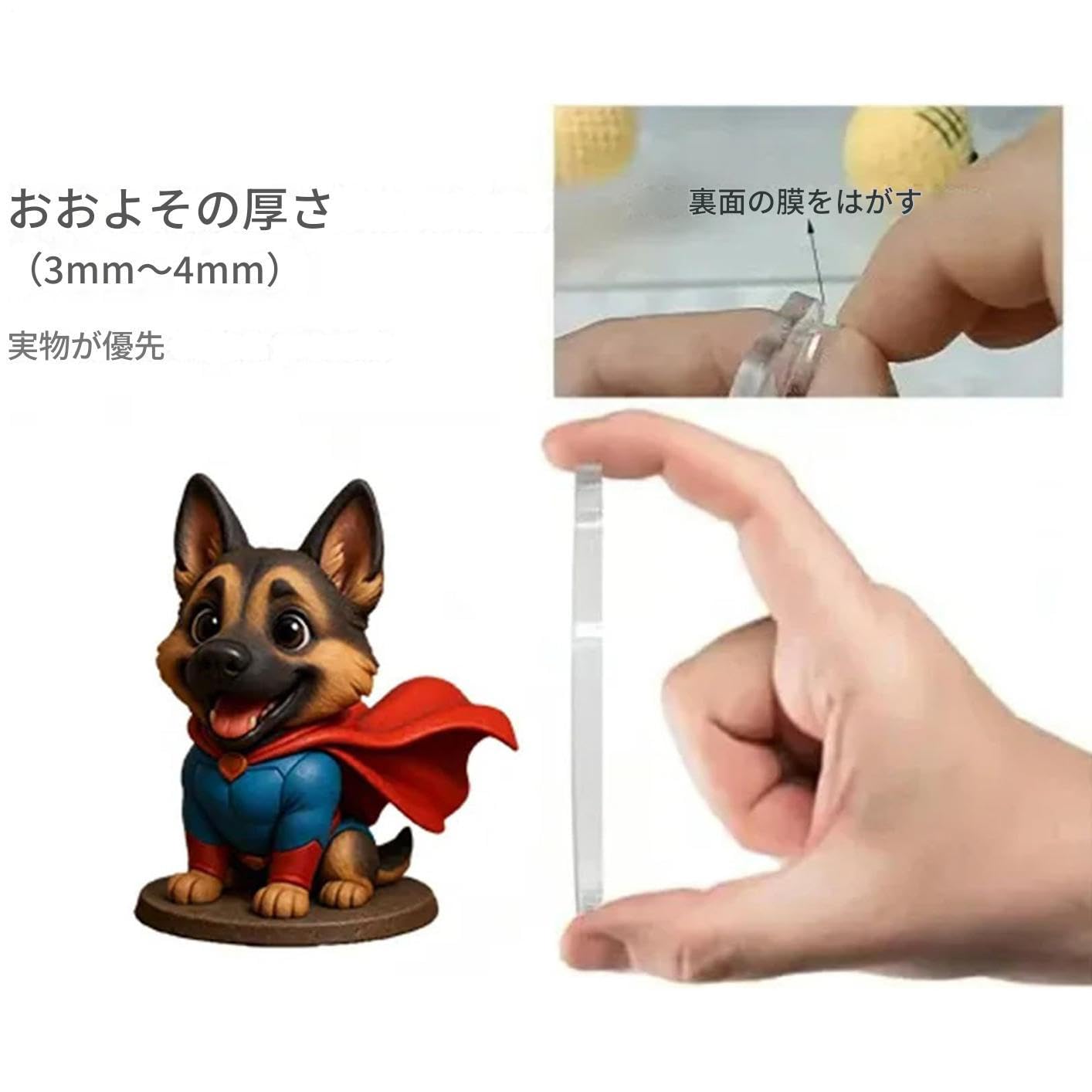 Amazon.co.jp: Fellflying ジャーマンシェパード オーナメント