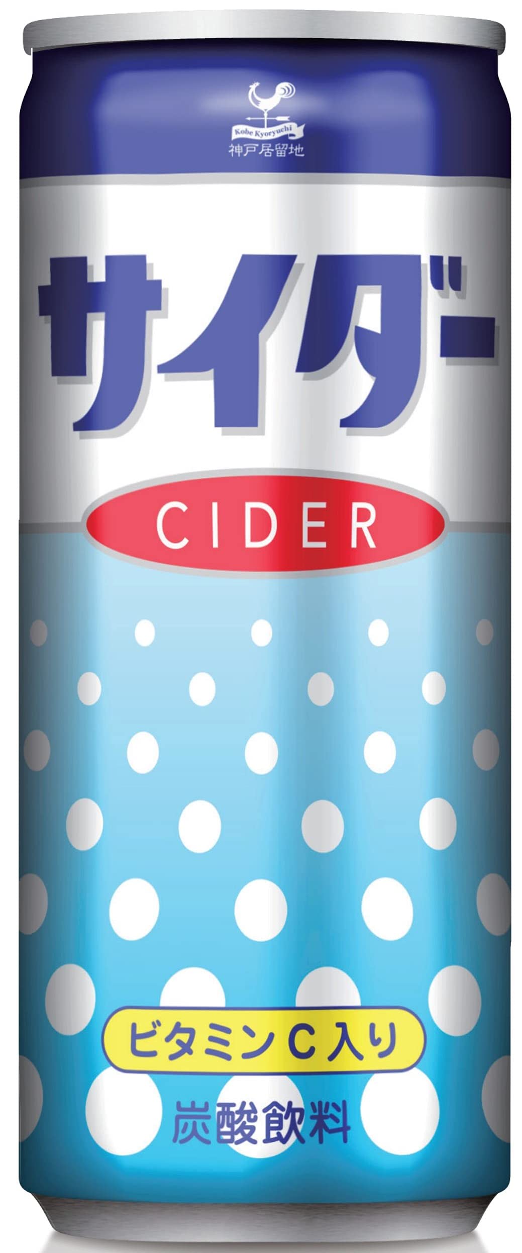 神戸居留地 サイダー 缶 250ml×30本 [ 合成着色料 不使用 炭酸飲料…