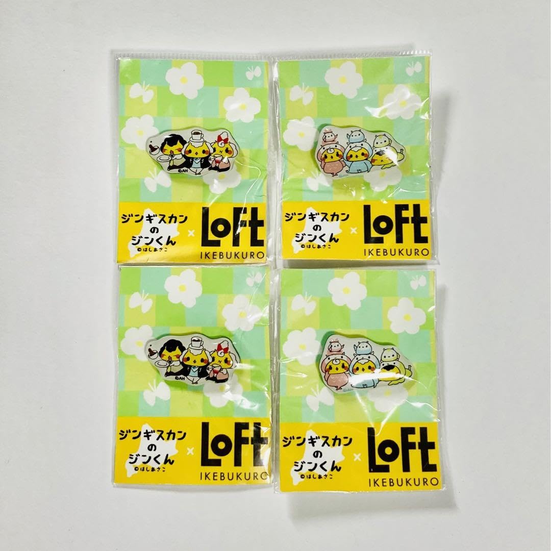 Amazon.co.jp: ジンギスカンのジンくん Loft ロフト グッズ まとめ売り 