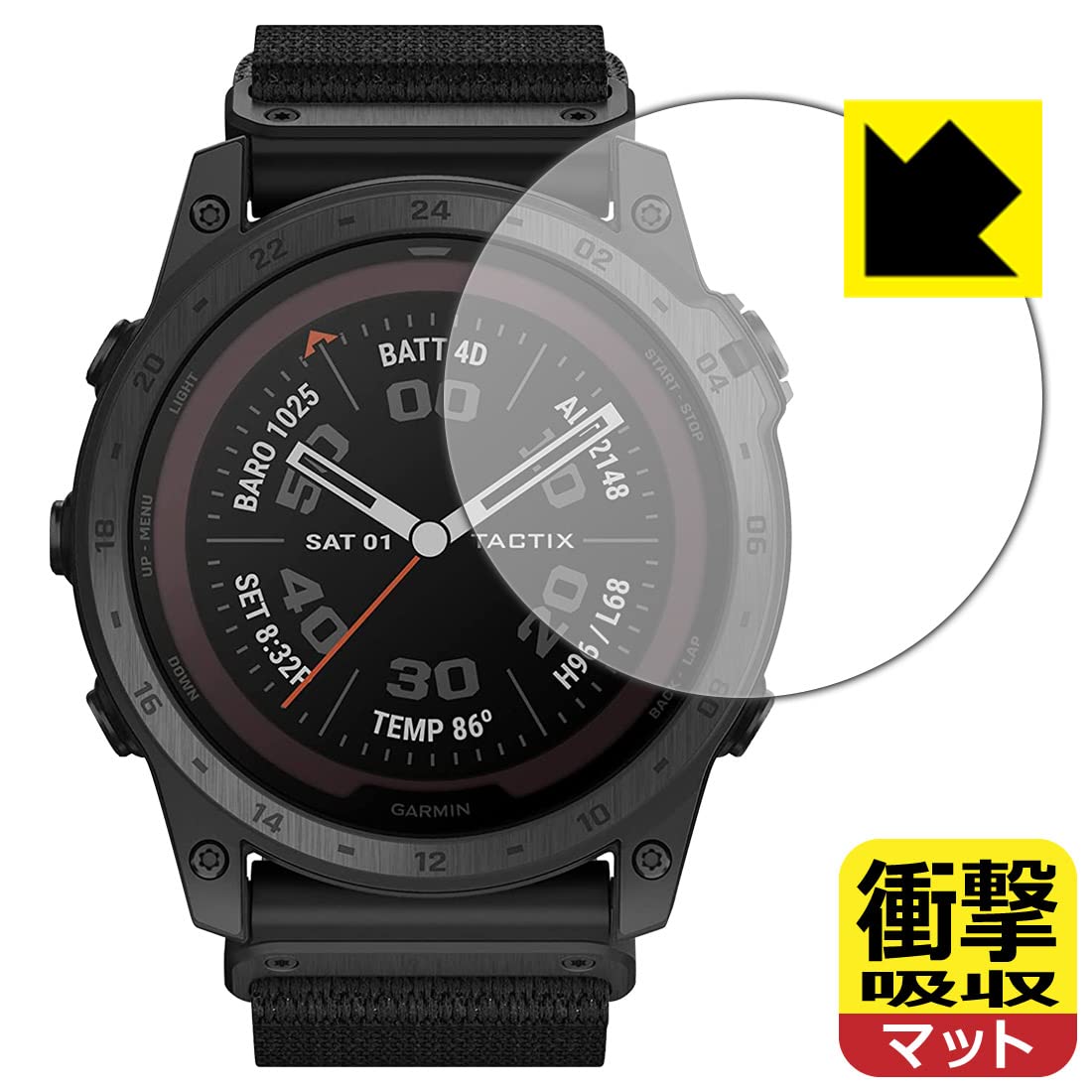 GARMIN tactix 7 pro【ハイドロゲルフィルム2枚組】