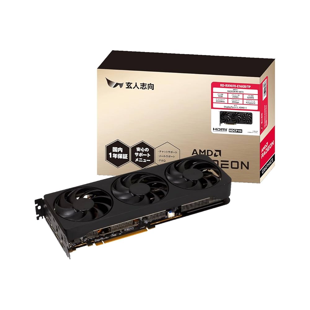 AMD Radeon RX9070 玄人志向 グラフィックボード Amazon | 玄人志向 AMD Radeon RX 9070 搭載 グラフィックボード