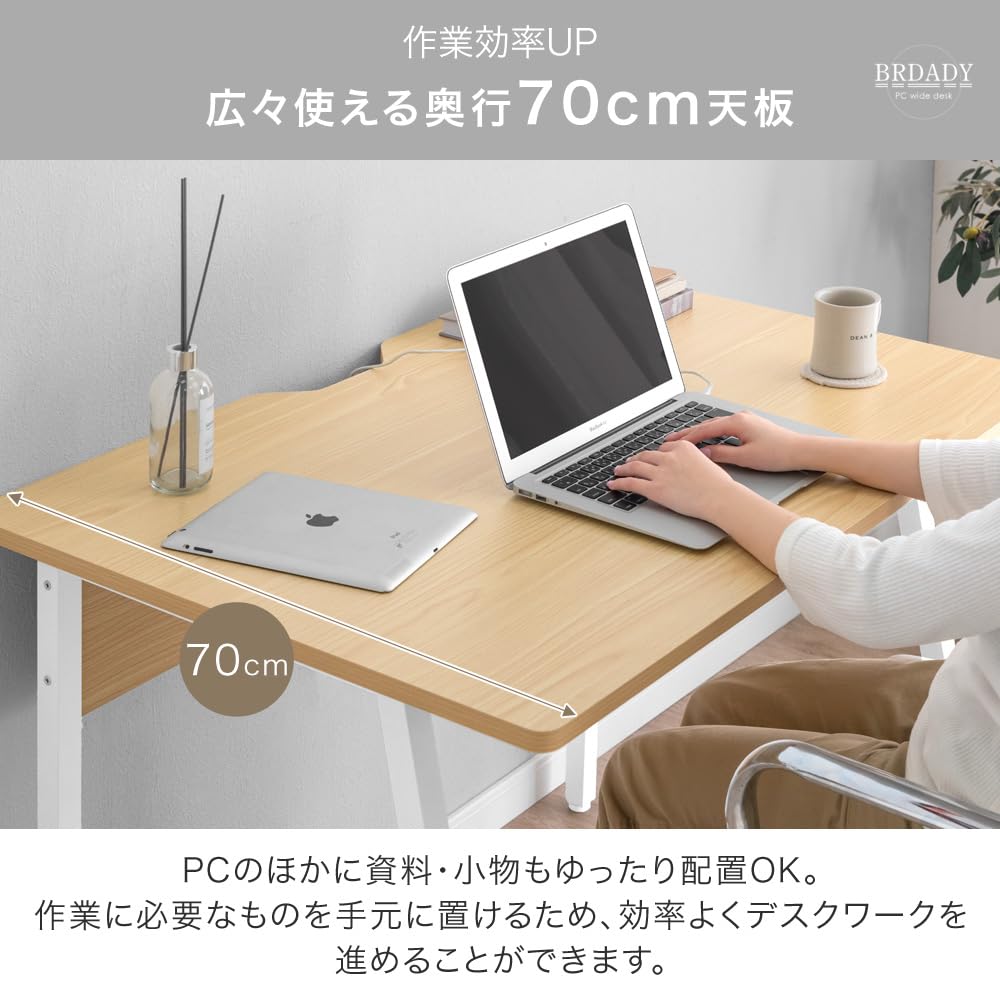 Amazon.co.jp: タンスのゲン: ゲーミングデスク