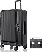 Amazon.co.jp: [Yuweijie] スーツケース キャリーケース 片開き ハード