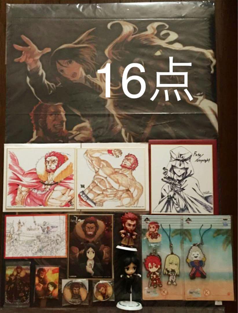 Amazon.co.jp: FGO イスカンダル FGO Fate Fate Zero イスカンダル