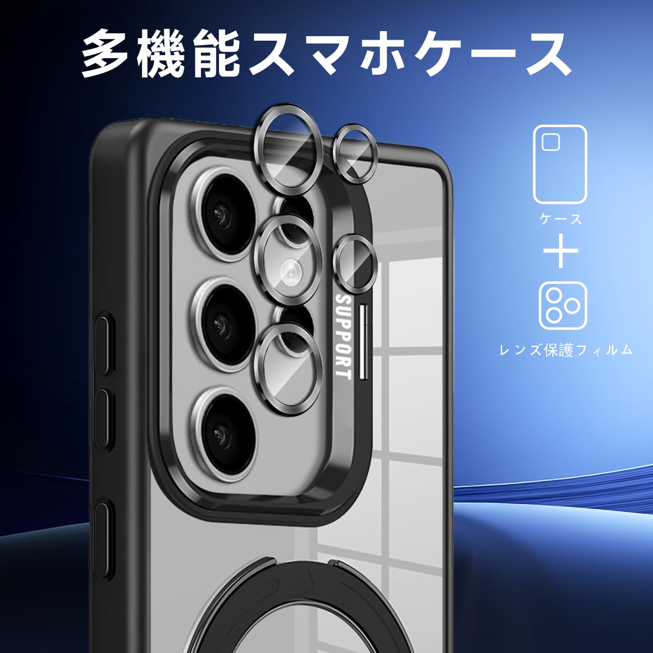 Amazon.co.jp: 対応 GalaxyS25 Ultra ケース ブラック ギャラクシーS25