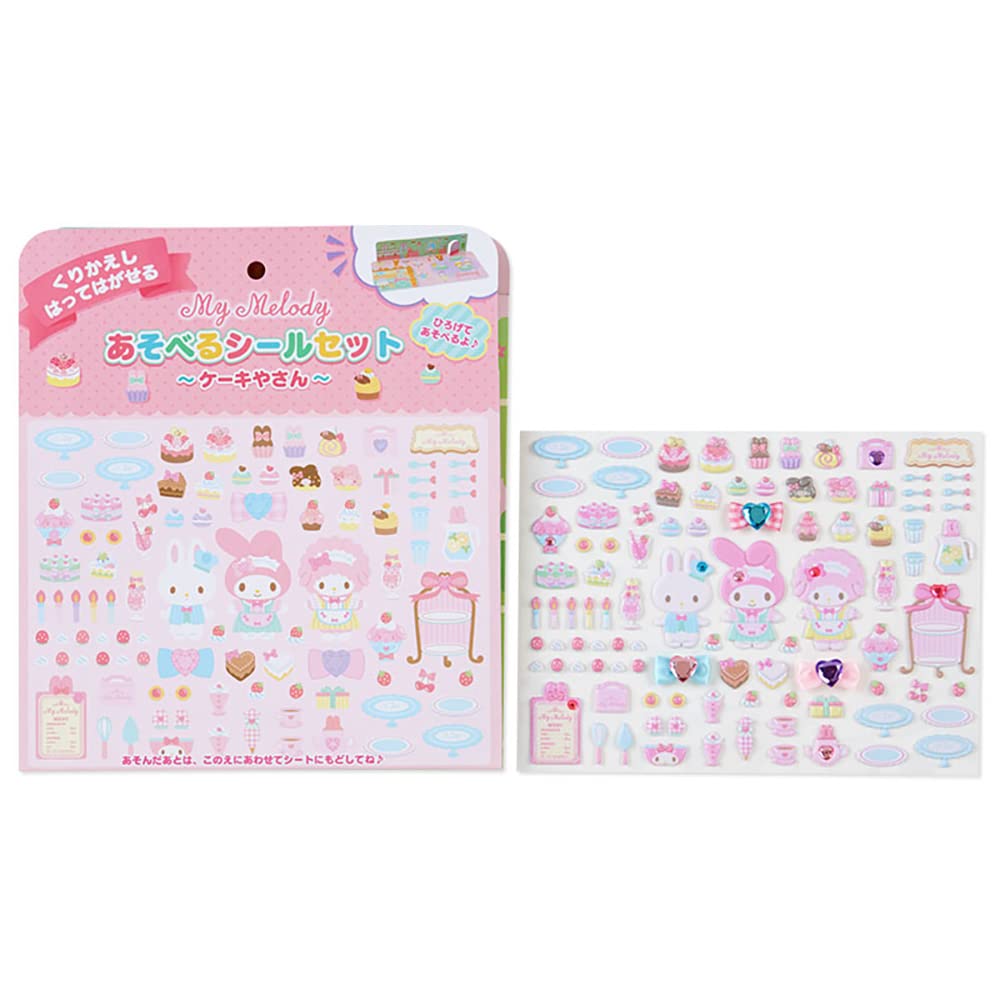 Amazon.co.jp: サンリオ(SANRIO) マイメロディ あそべるシールセット
