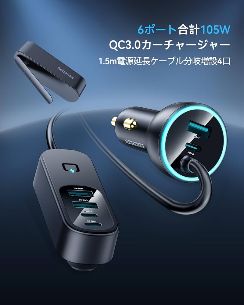 RIN専用 8-97306063-4 High Pressure Common Rail Assy for Hitachi