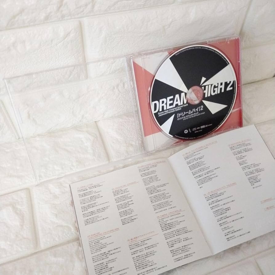 Amazon.co.jp: ドリームハイ2 オリジナルサウンドトラック ost