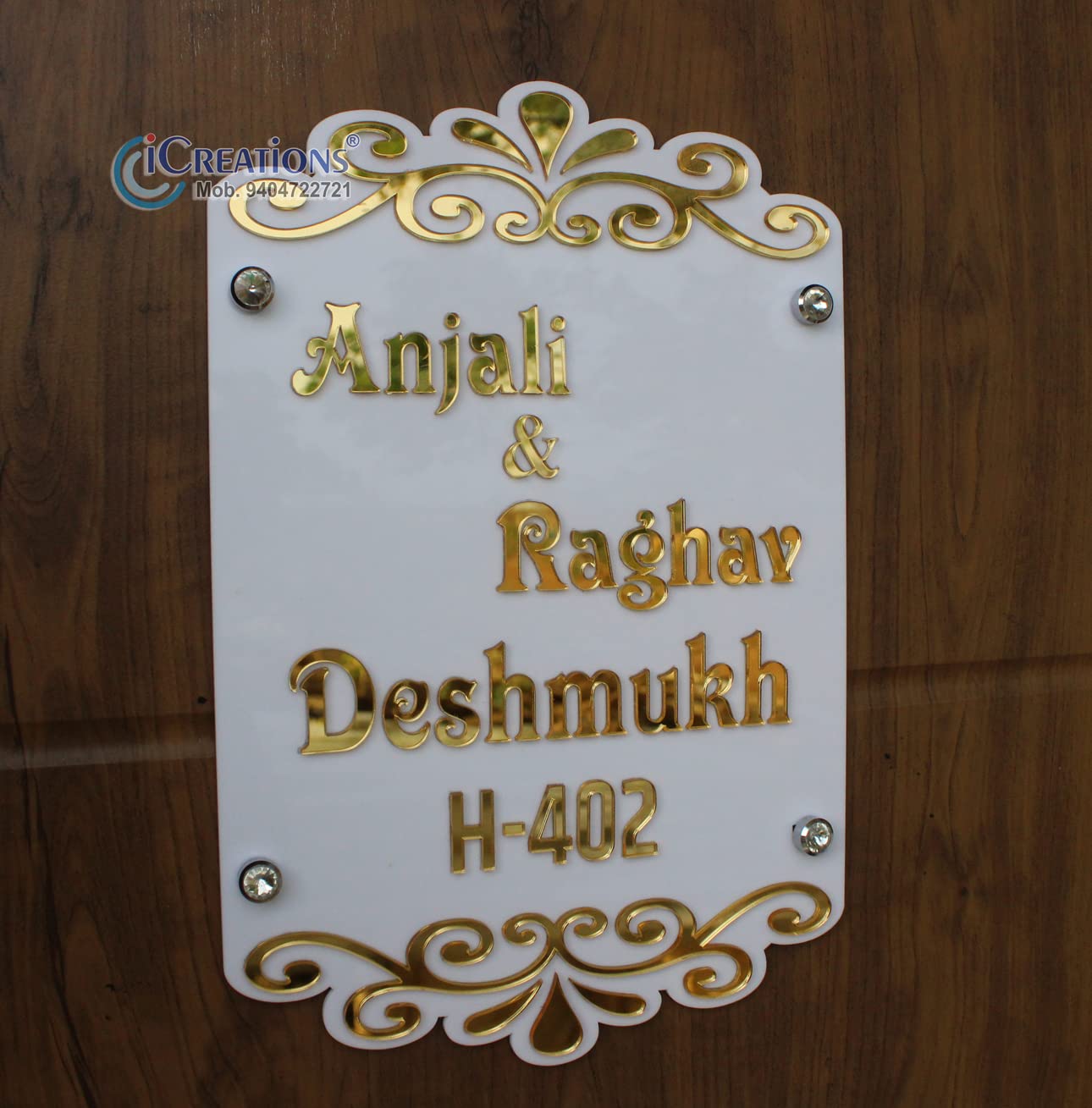 Vertical name plate Clearance