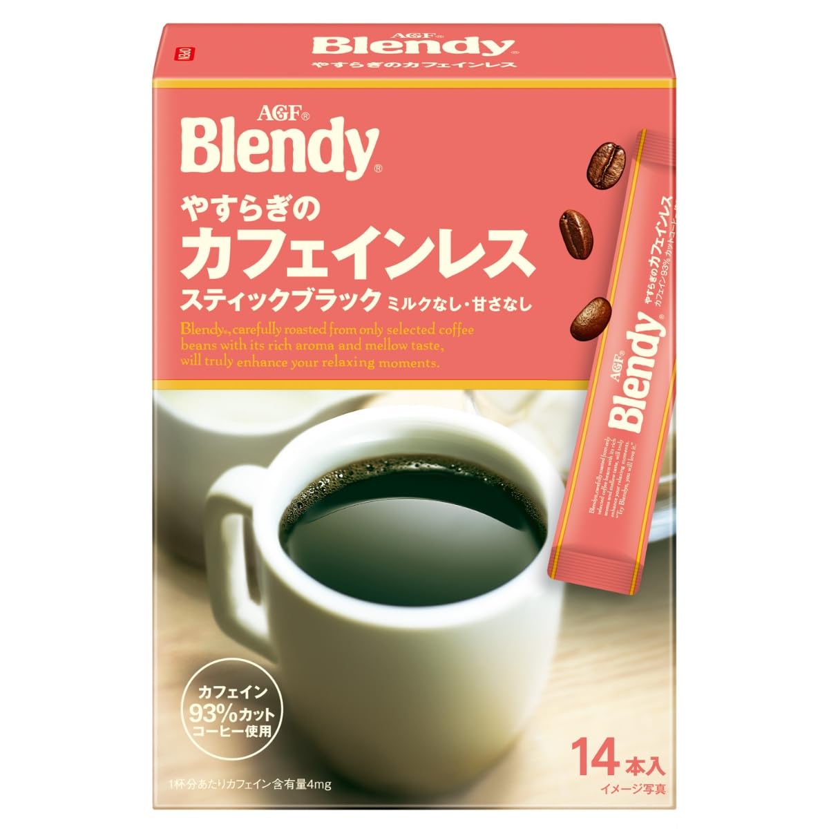 AGF ブレンディ スティックブラック やすらぎのカフェインレス 14本 【 スティックコーヒー 】【 インスタントコーヒー 】【 水に溶ける 】