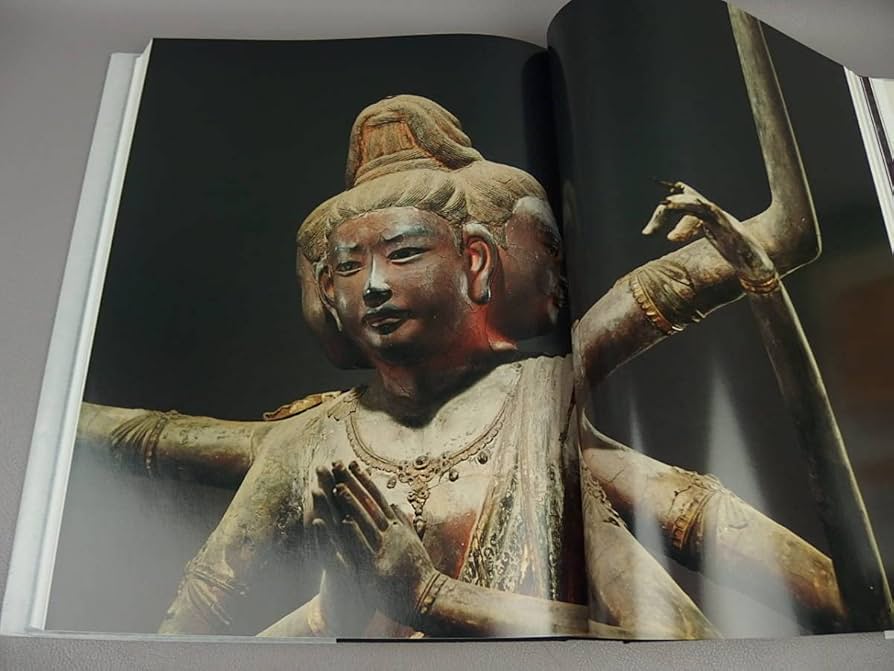 新撰大和の仏像 入江泰吉 61ylUQTiyqL._UF350,350_QL50_.jpg