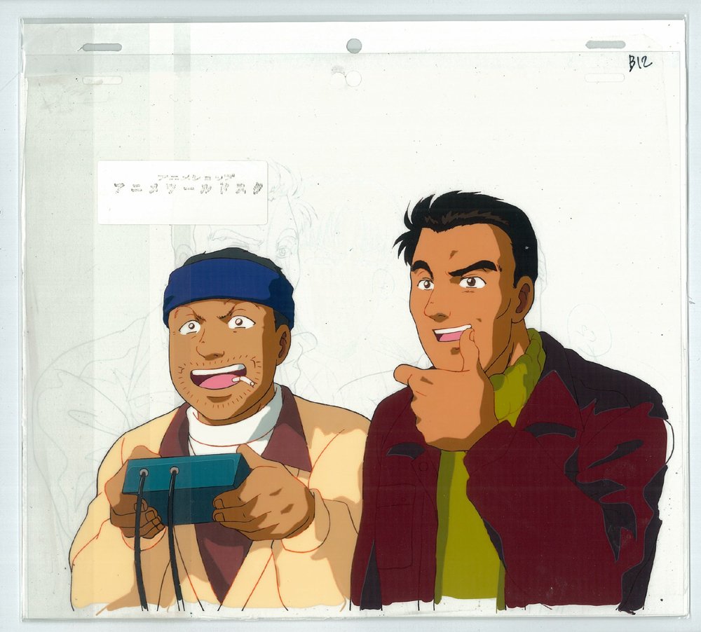 Amazon.co.jp: ・金田一少年の事件簿 セル画 No.7373 : おもちゃ