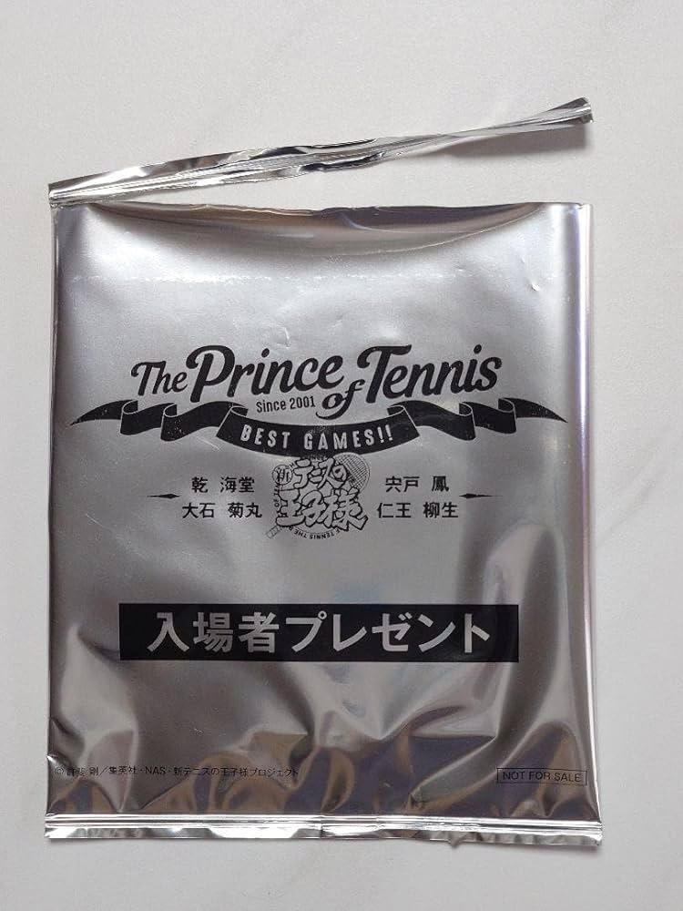 来場記念品 忍足 Amazon.co.jp: テニプリ 入場者プレゼント 忍足侑士 向日岳人