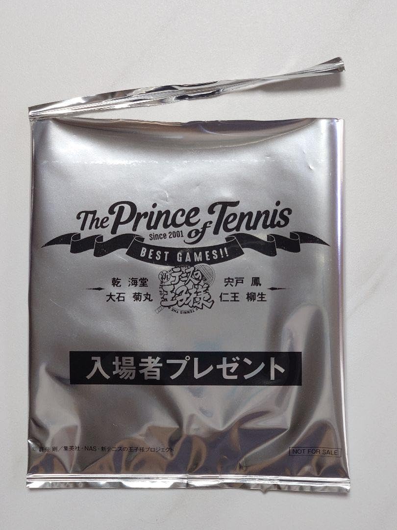 来場記念品 忍足 テニスの王子様 テニプリ 忍足侑士 ジャンプ展 ファン感謝デー 来場