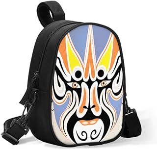 Baby Girl Lunch Bag Máscaras chinas de la ópera de Pekín Bolsa de almuerzo para niños pequeños Bolsa de leche materna Refrigerador de almacenamiento Se conecta fácilmente a la silla de paseo para via