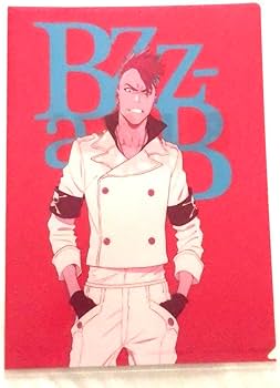 Amazon.co.jp: 4枚セット クリアファイル BLEACH グッズ 更木剣八