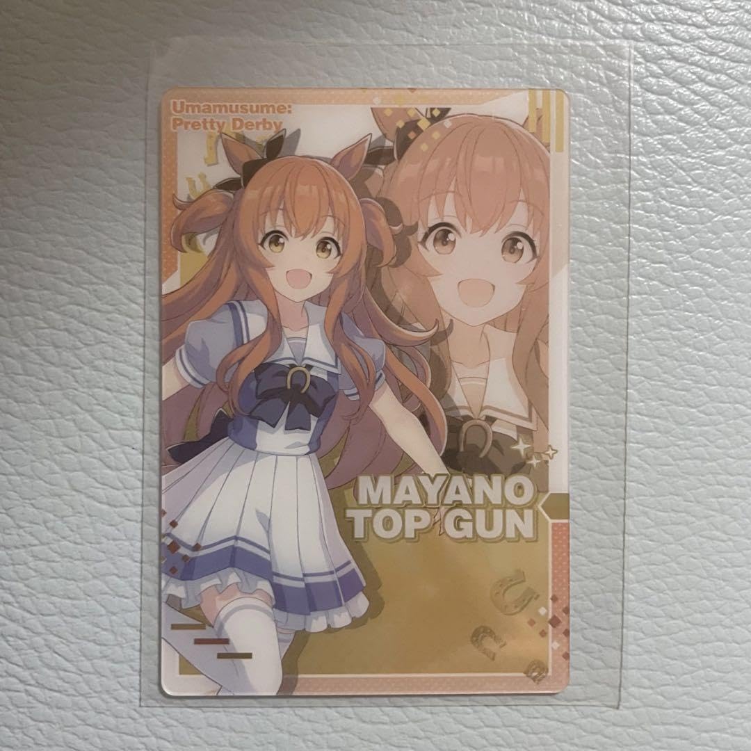 マヤノトップガン　フィギュア　アクリルスタンド マヤノトップガン フィギュア アクリルスタンド Amazon.co.jp: ウマ娘