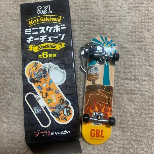 Amazon.co.jp: GBL ミニスケボーキーチェーン : おもちゃ Amazon.co.jp: GBL ミニスケボーキーチェーン : おもちゃ