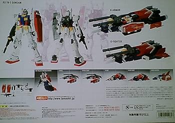 Amazon.co.jp: GFF METAL COMPOSITE 0079 RX-78 + Gファイター