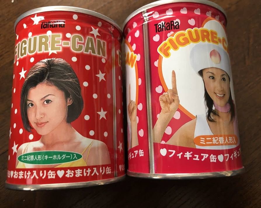 藤原紀香フィギュアキーホルダー Amazon.co.jp: 藤原紀香人形缶 ミニ紀香人形キーホルダー入り 2