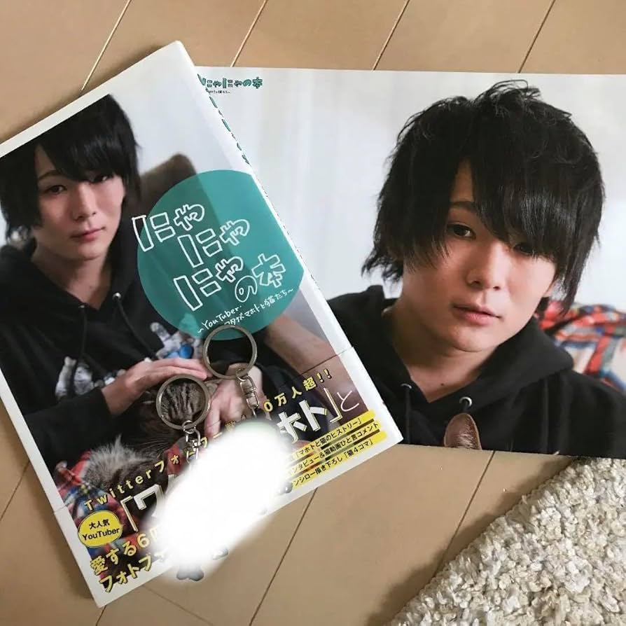 マホト本 マツダ 心を燃やす逆転の経営 | 山中 浩之 |本 | 通販 | Amazon